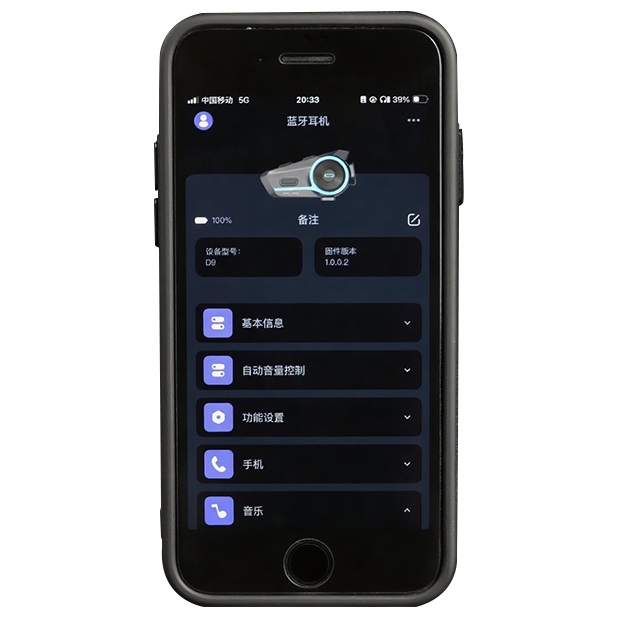 Tai nghe Bluetooth thông minh dành cho mũ bảo hiểm
