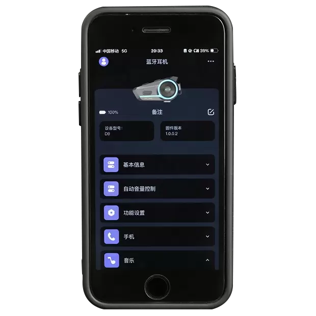 Tai nghe Bluetooth th&ocirc;ng minh d&agrave;nh cho mũ bảo hiểm